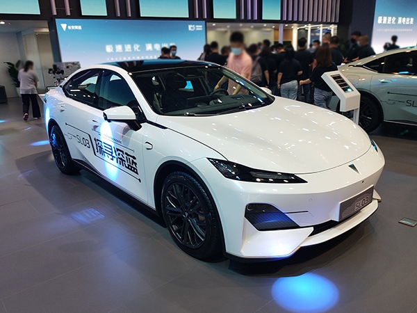 為Z世代打造的新能源車 長安深藍SL03三種動力齊發(fā)