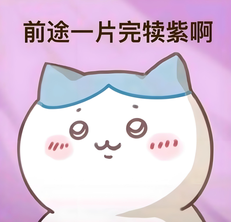 为了过年拿下老丈人，豪掷25万买奔驰E级，结果却差点弄巧成拙！
