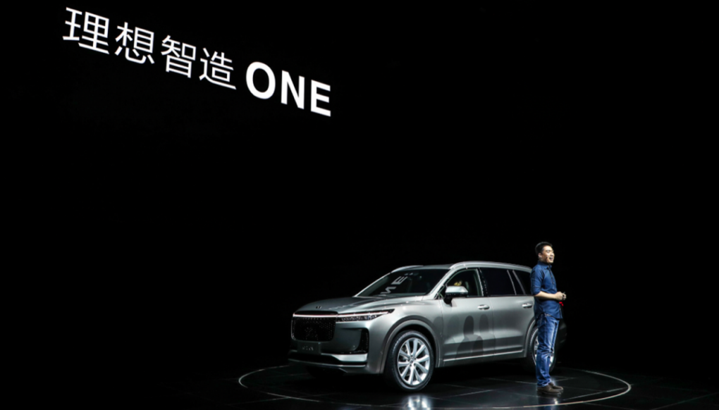 给大家说个笑话：拿补贴上绿牌的理想ONE，百公里油耗8.2L