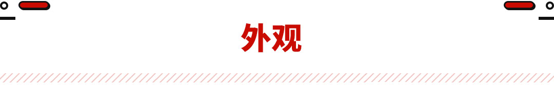 满满的青春气息?劳斯莱斯推特别版库里南 这配色谁能hold得住？