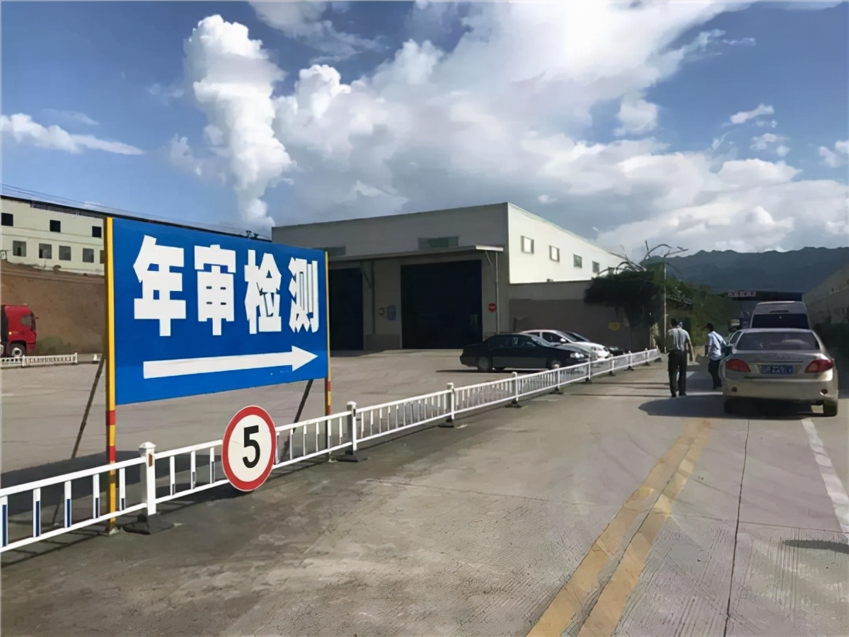 车辆年检费用,车辆年检费用2022