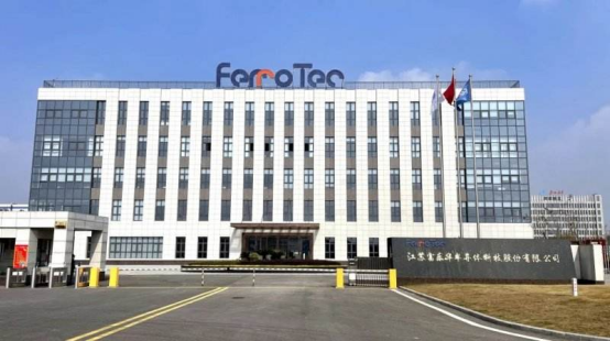 投资内参丨小米投资英乐飞半导体，易咖智车获新希望集团战略投资