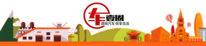 10月高端车销量丨红旗H9翻番，特斯拉Model Y夺魁
