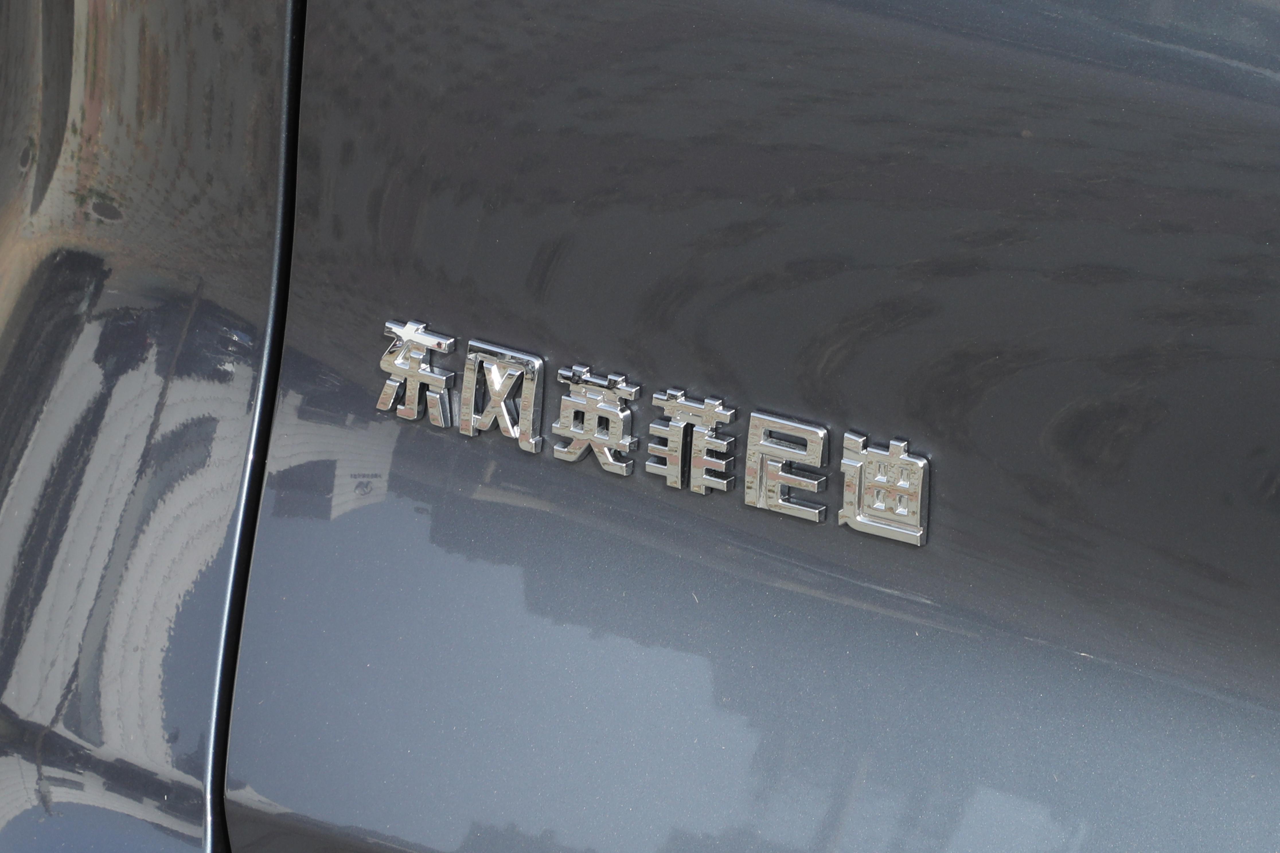 一口气降价12.8万！这台六座SUV空间大，动力强，适合家用