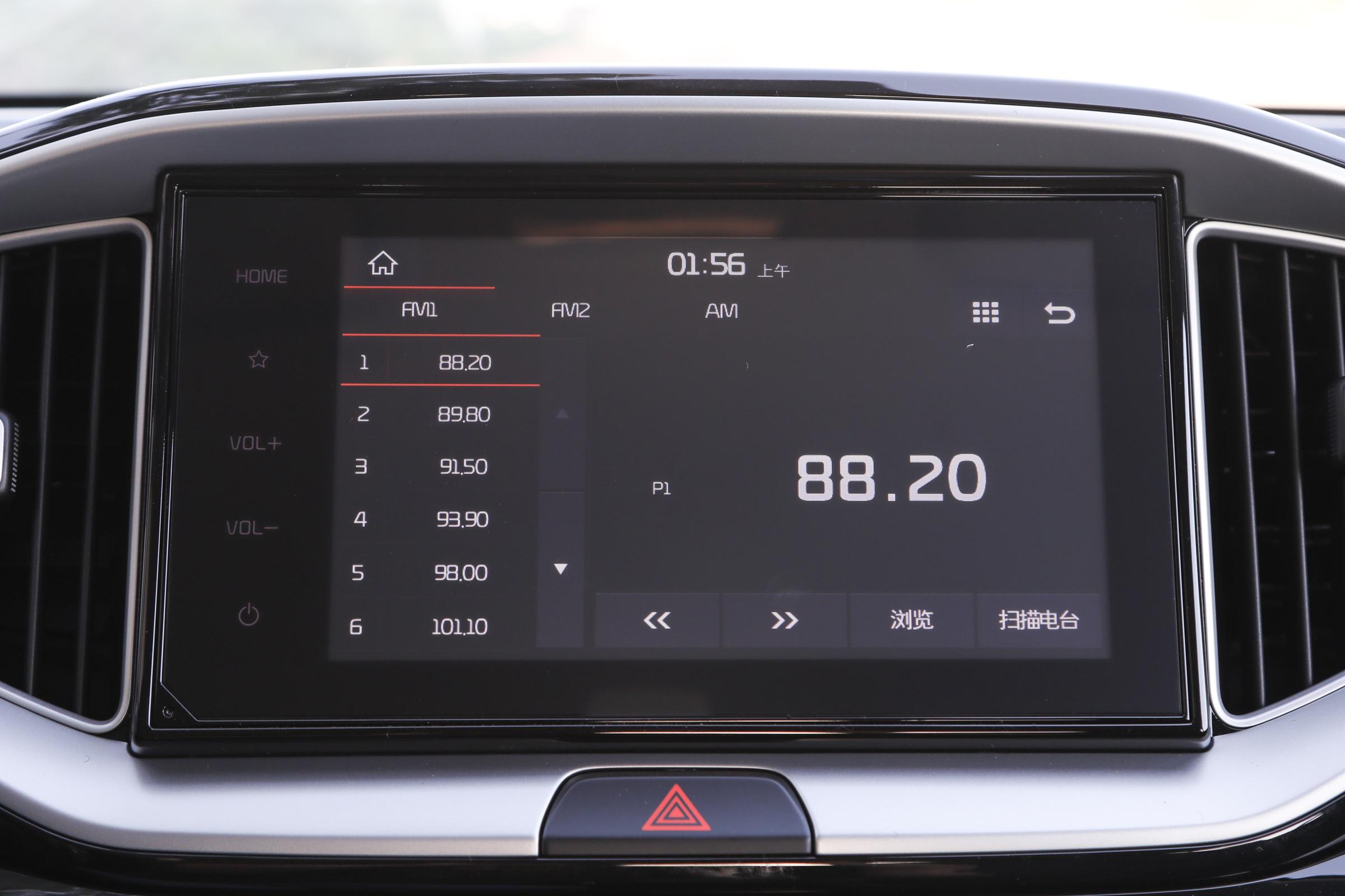 最高优惠3000元，首付2万多买1.4L+CVT的小型SUV起亚奕跑怎么样？