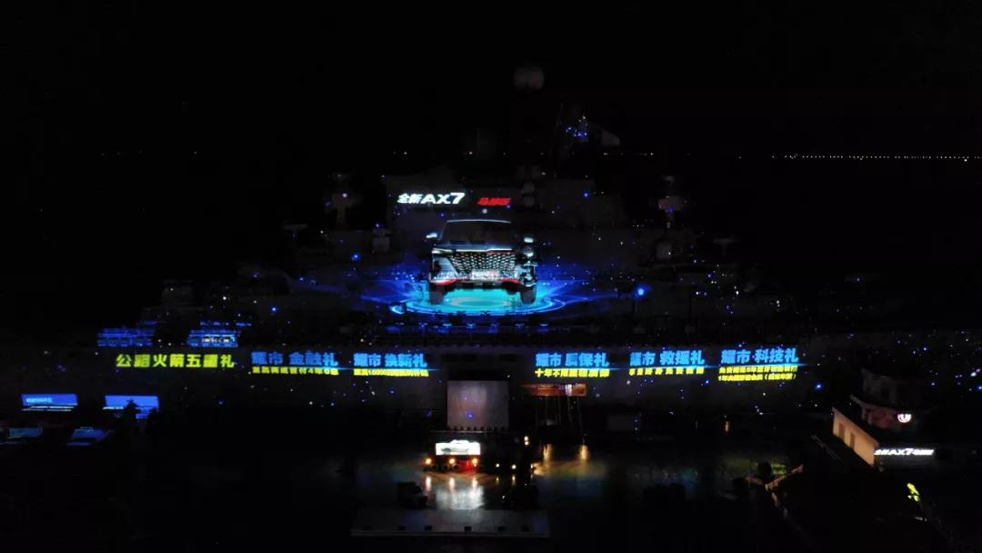 最大功率近200马力，十年质保的SUV只要十万多元？