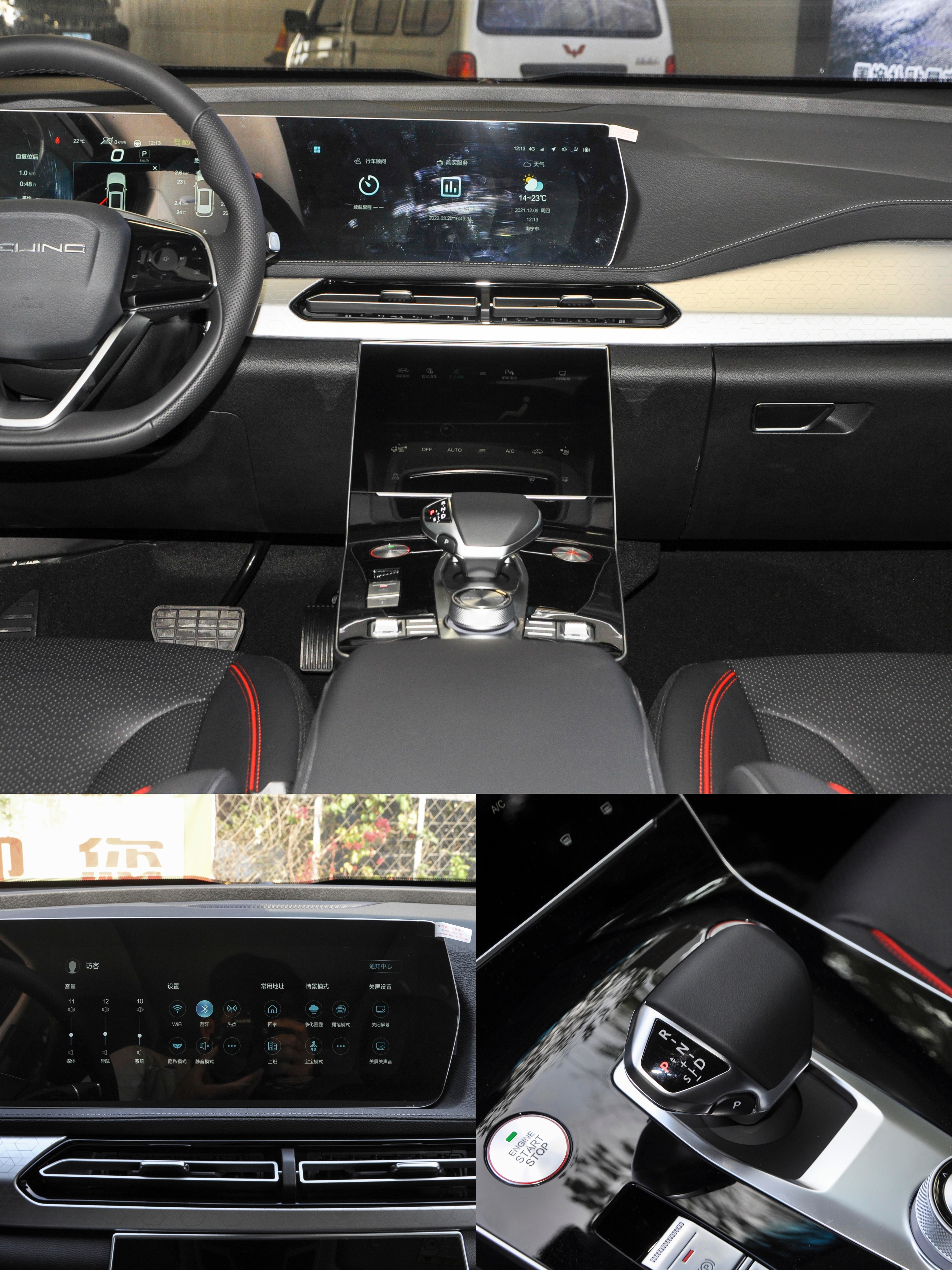 年轻人首选中型SUV，北京X7搭载1.5T+智能设计，究竟是何实力？