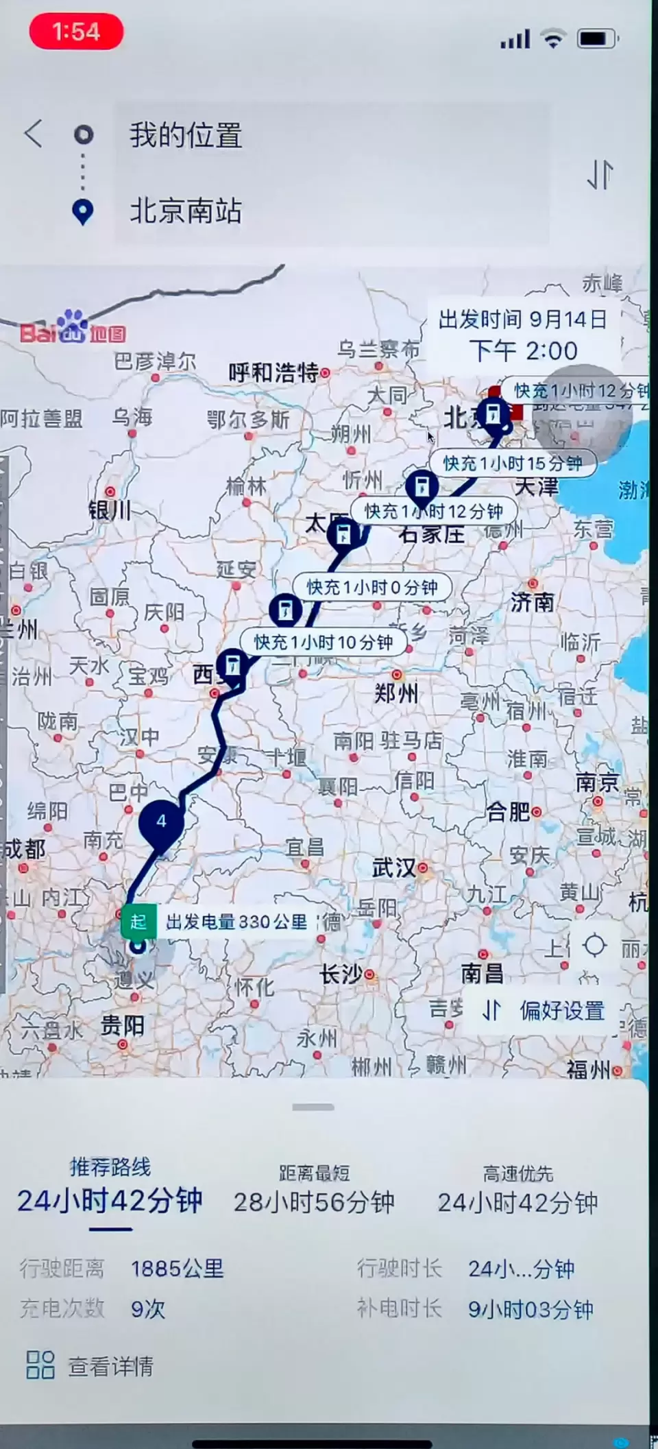 玩了100年内燃机的福特，第一次造电动车的表现到底怎么样？