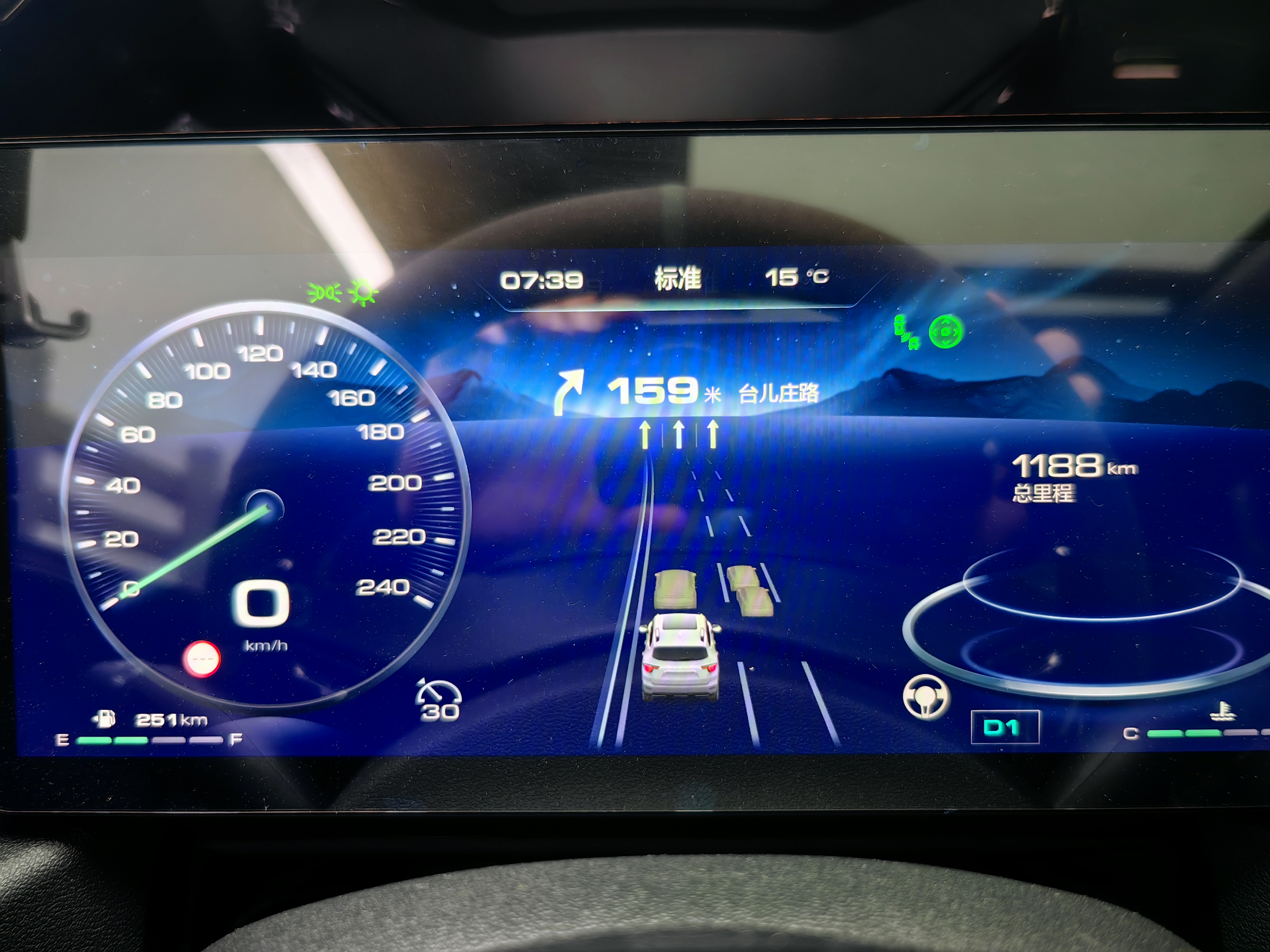 二狗黑已到车。1000km驾驶感受供参考