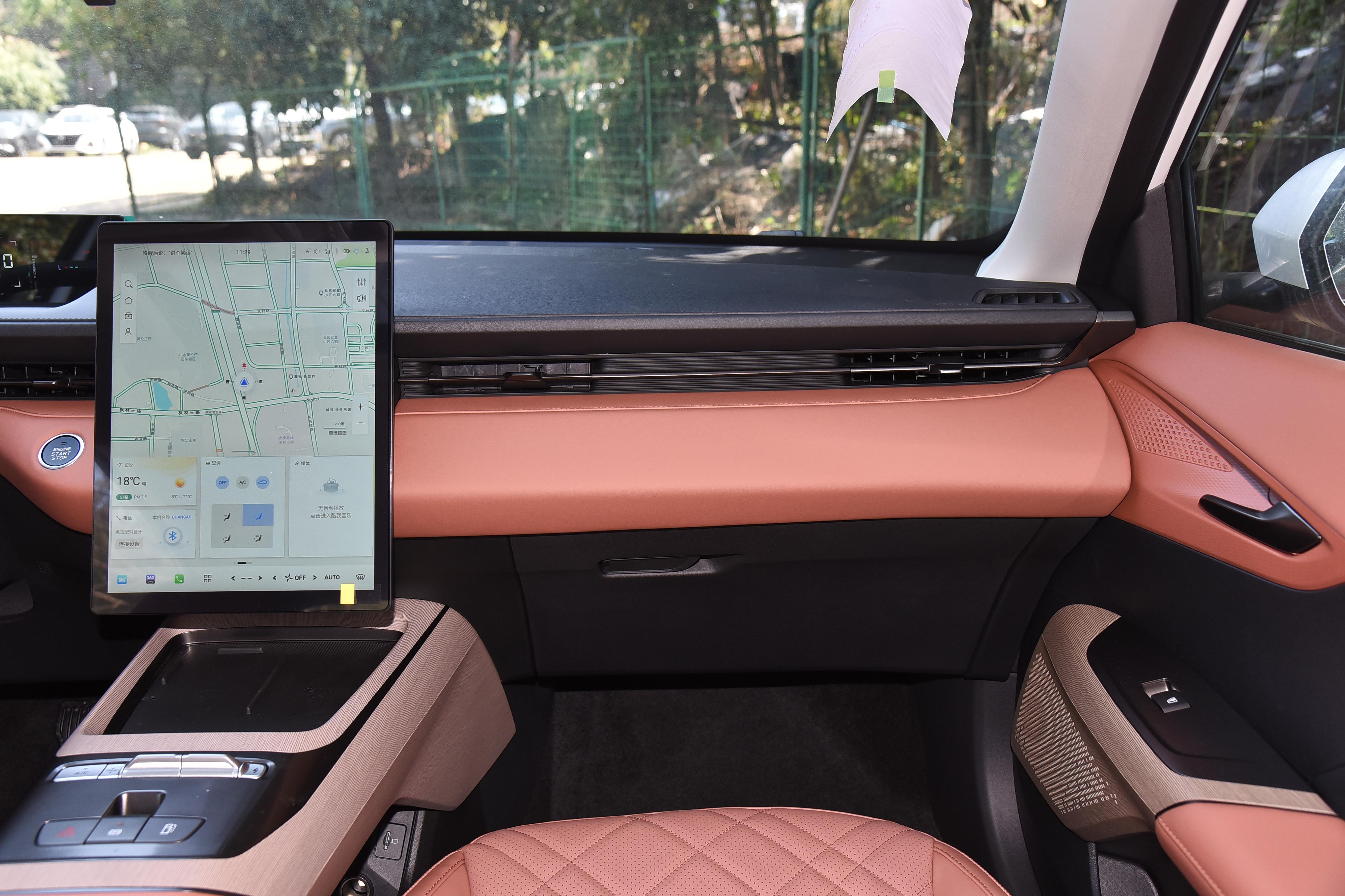 续航达1300km，9.99万起，低至6.59万 ，这款长安逸动PHEV值得一看