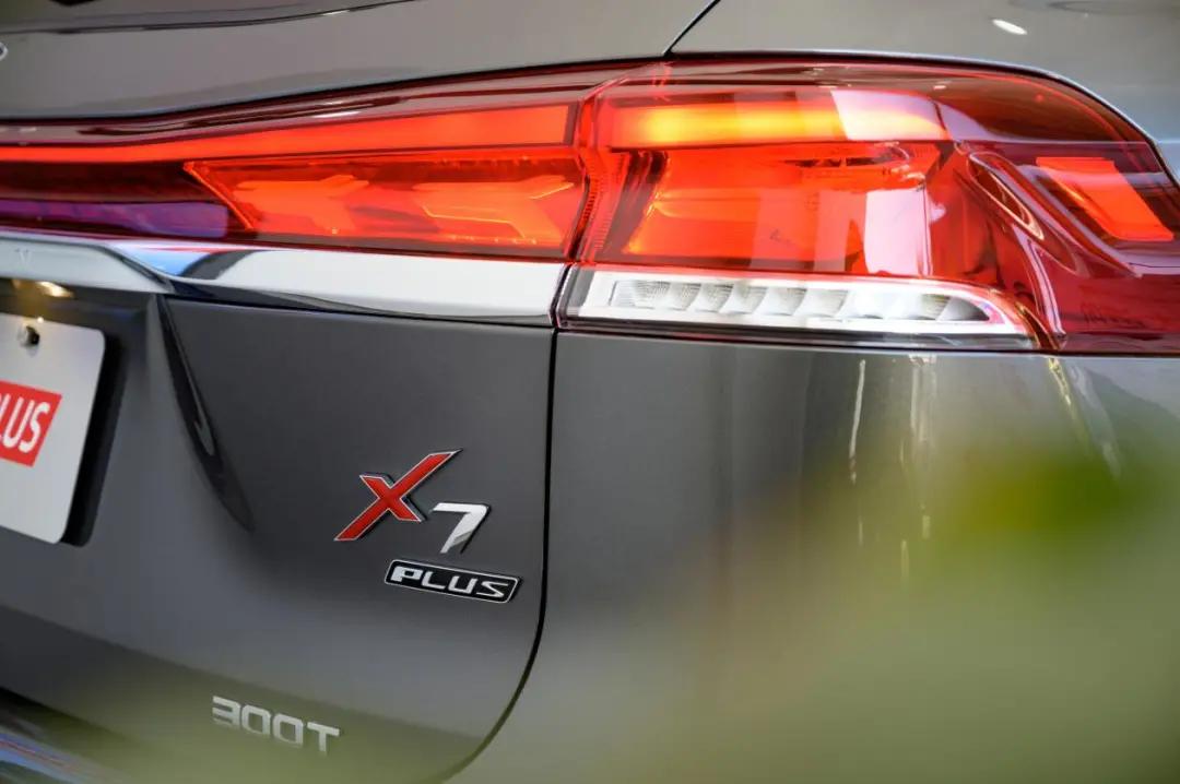 除了看得见的配置升级，长安欧尚X7 PLUS看不见的“PLUS”在哪？
