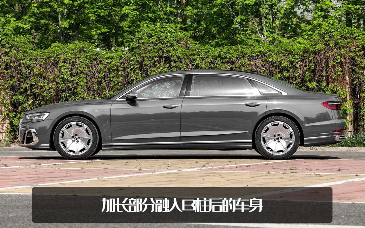 奥迪a8l horch创始人版上市,售127.48万起