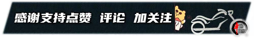 资讯｜全球车速最快的量产机车，时速440km/h，你可能只知道川崎