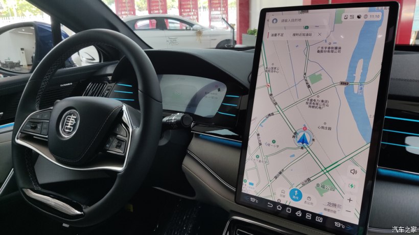 心心念念的唐Dmp终于到啦，来瞧瞧未来的爱车