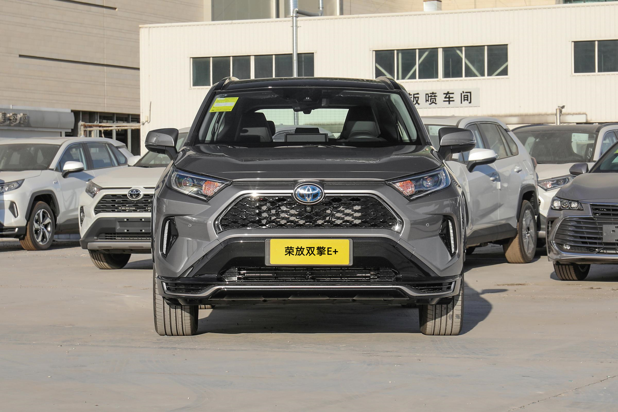 2022款丰田rav4荣放双擎e 上市,售价24.88-29.68万元