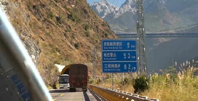 斯威大虎EDi每公里不足4毛，半月自驾畅游滇西北、丙察察和川西