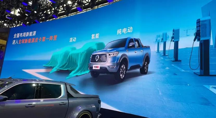 疑似新款奥德赛预售价格曝光；高合HiPhi Z量产版预计明年发布