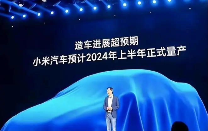 360放弃增资哪吒，摩根大力减持小鹏，资本不再盲目“烧钱”了？