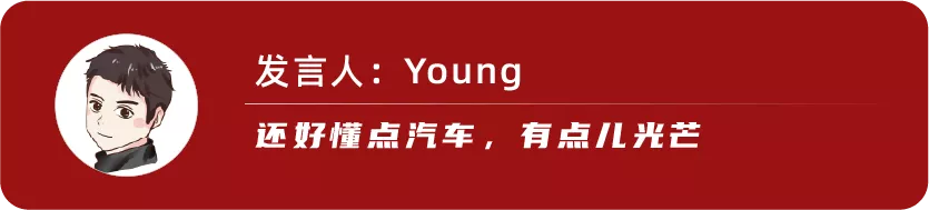 探店调查：汽车行业严重缺“芯”，现在买车究竟贵了多少？