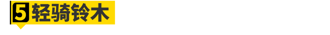 西安摩博会小姐姐和新车一览