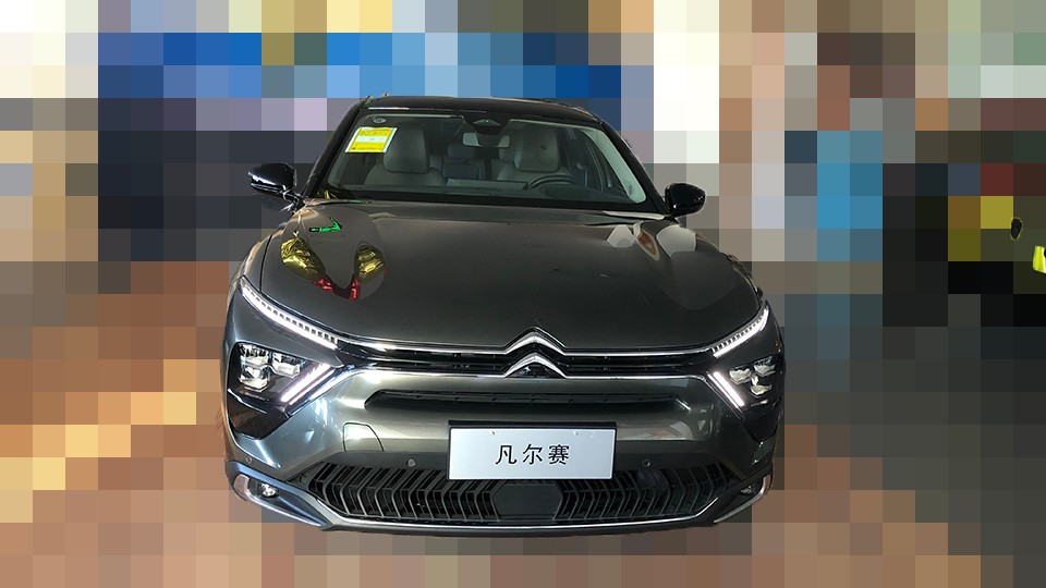 法系车主等来了凡尔赛C5 X，却还是“败给了”<a target=