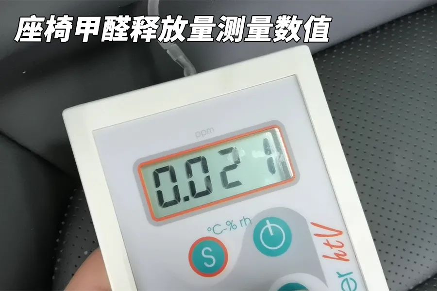 名爵6：如今和二线自主品牌竞争，也算是造化弄人