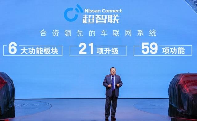 超级省油的轩逸e-POWER，13.89万起，值不值这个价格？