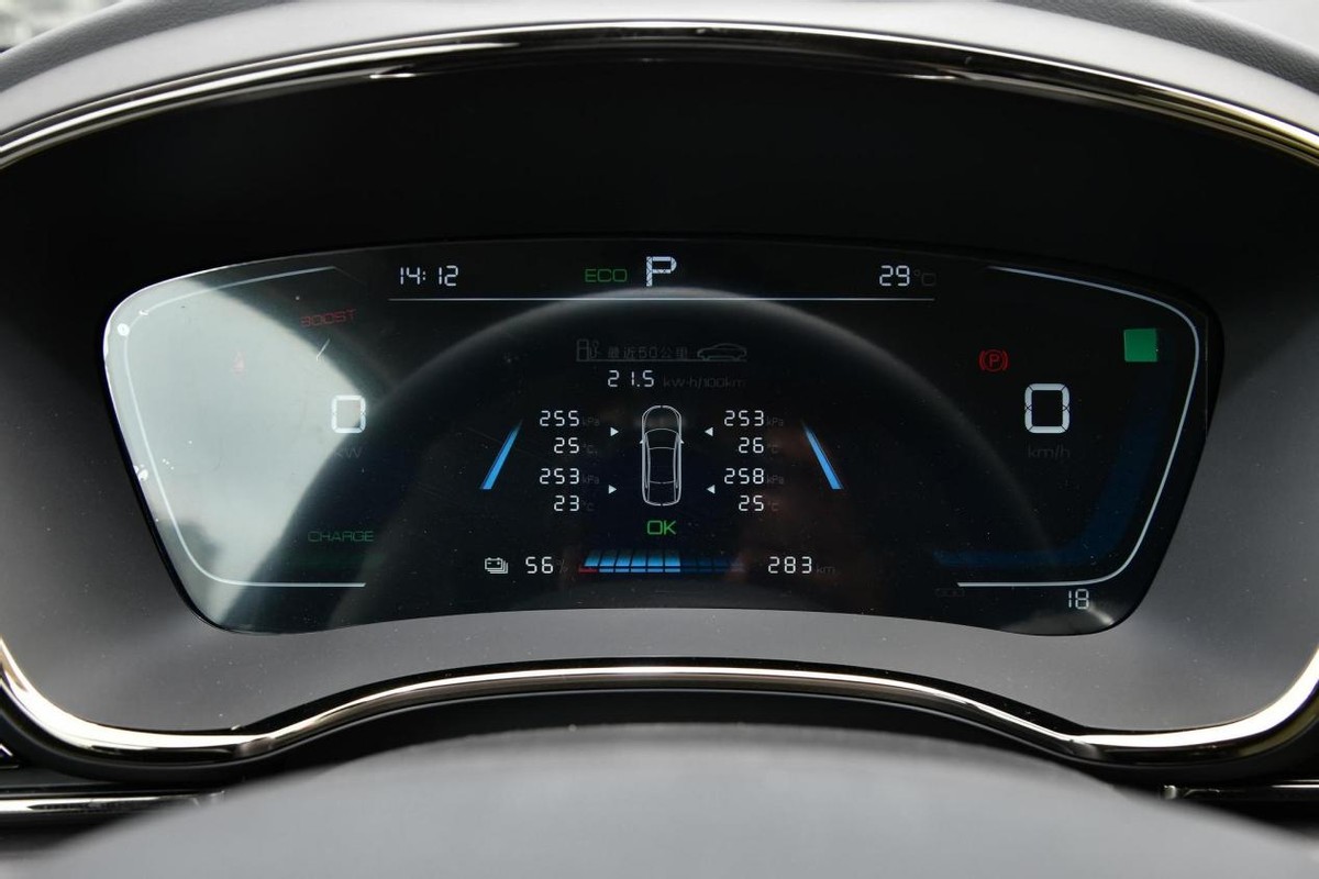 商务气息浓厚，乘坐无压力，体验比亚迪E9，具体表现如何？