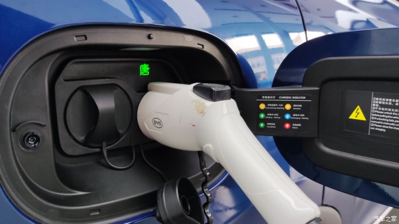 心心念念的唐Dmp终于到啦，来瞧瞧未来的爱车