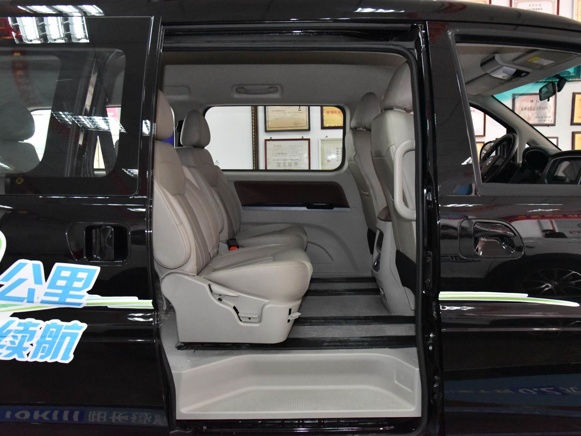 7座椅更实用，真面包子改MPV，实拍菱智M5EV