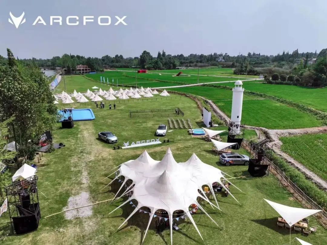 极狐汽车露营亲子趴，孩子耍开心，就是费爸妈