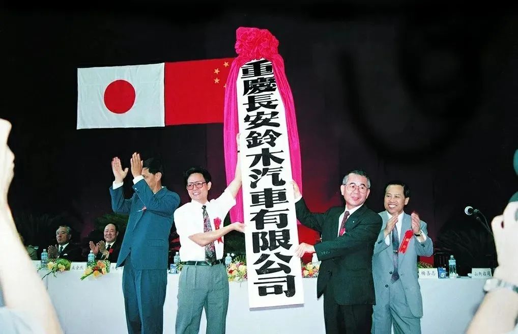 讴歌也顶不住了！这些车企为啥退出中国市场？