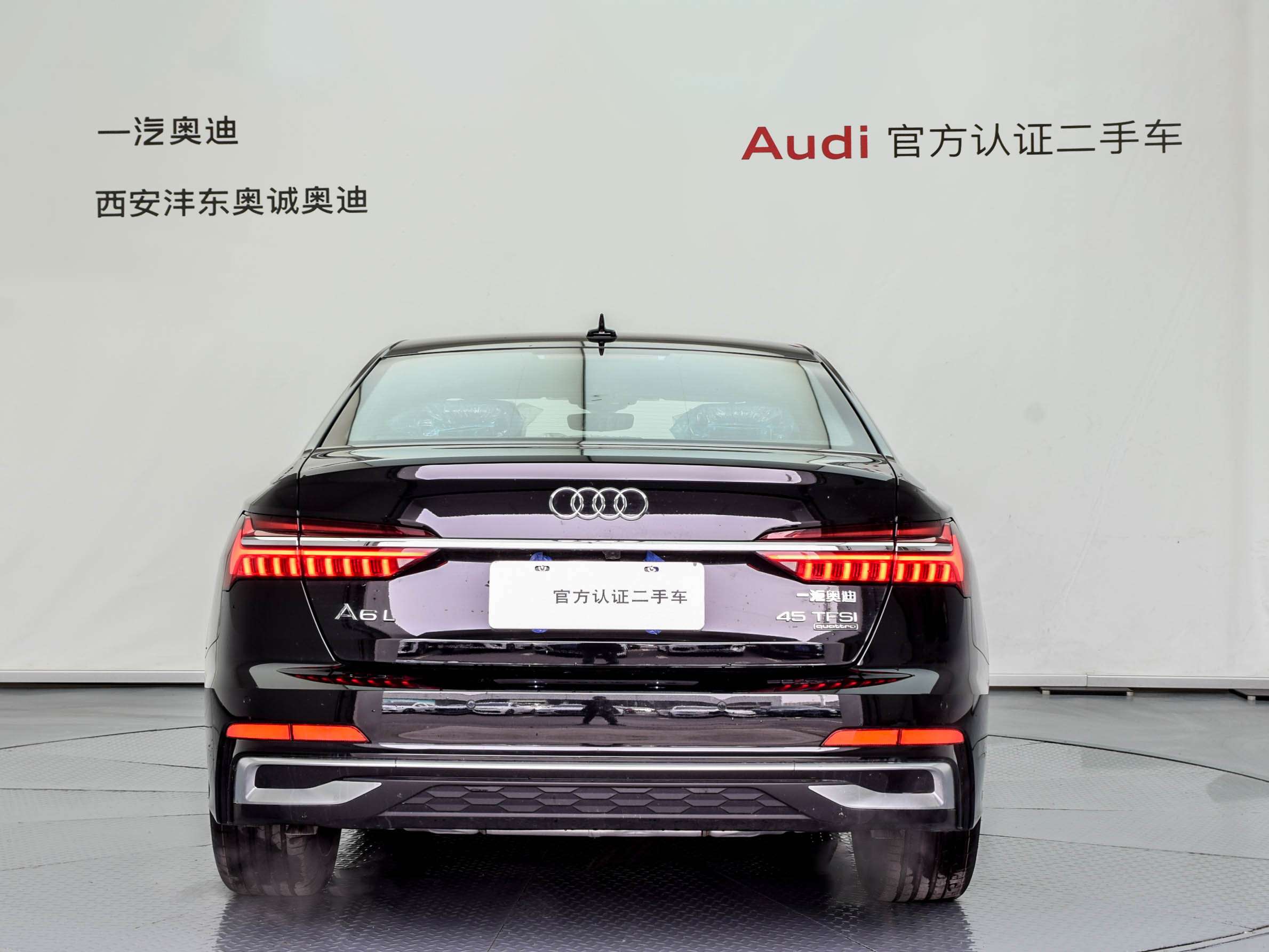 准新奥迪A6L，7.2秒破百，西装暴徒也可以很运动！