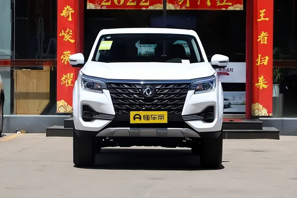 郑州日产锐骐7新增车型上市，起售价15.38万元
