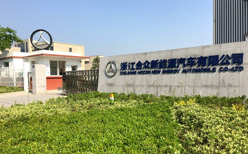 二线新势力哪家强？威马颓势尽显，哪吒表现全面，零跑性价比无敌