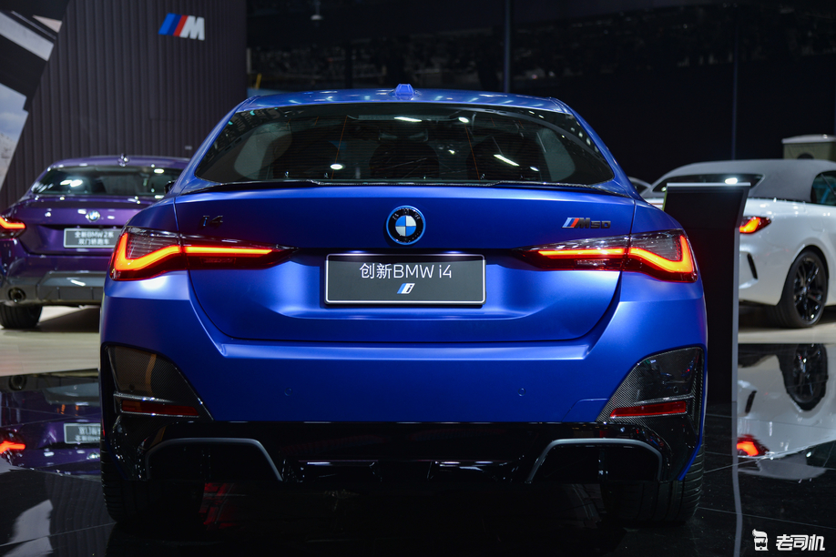 最大续航625公里,宝马i4售44.99-53.99万
