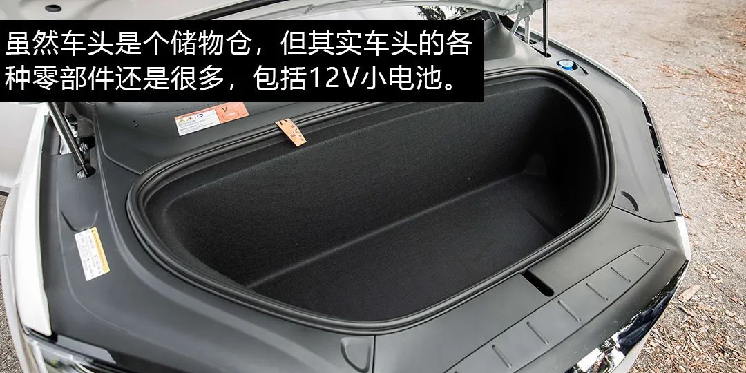 特斯拉安全防护周全，为啥还难改大概率一撞就燃？