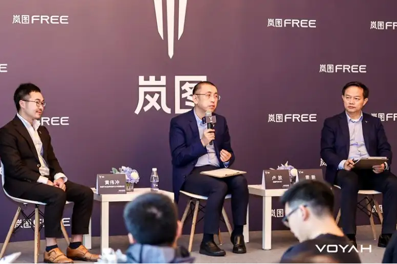 性价比不输理想蔚来，营销和服务却跟不上，岚图汽车该如何自救？
