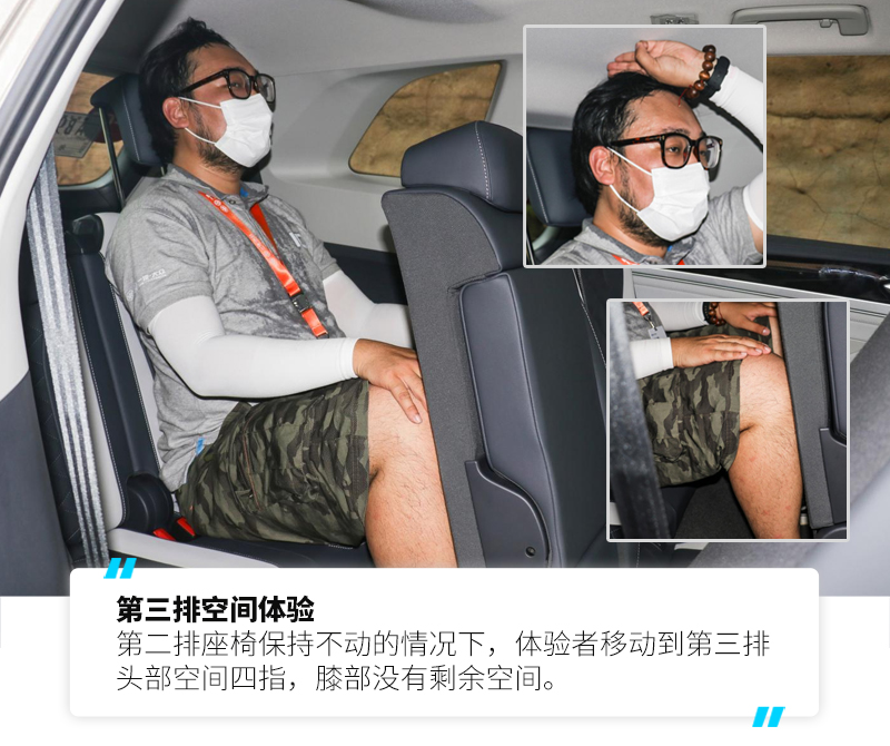 二、三胎家庭大空间纯电车型怎么选？先看这4款！