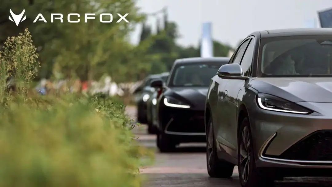 极狐汽车露营亲子趴，孩子耍开心，就是费爸妈