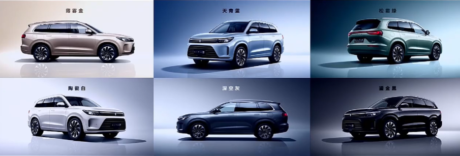 华为的又一力作！问界M7正式发布，舒适度比百万级豪车更高？