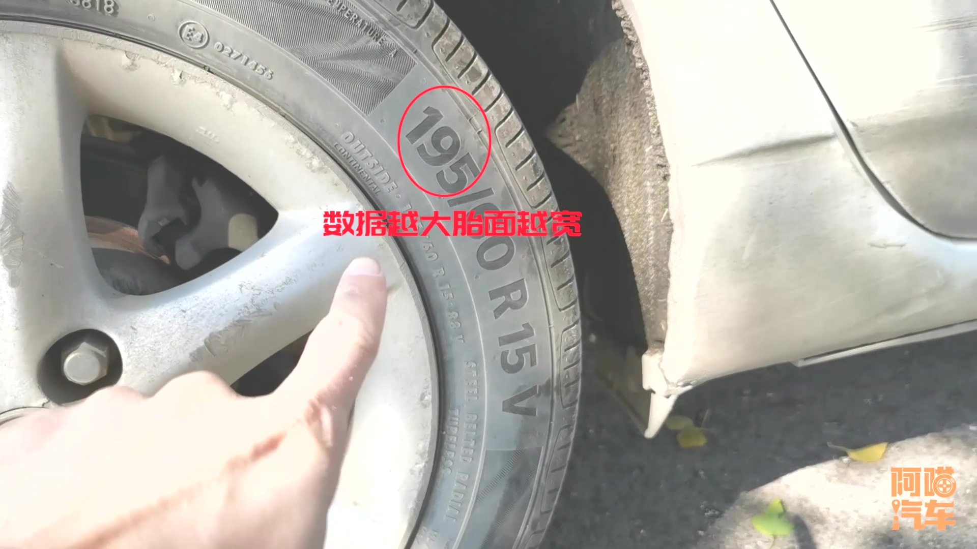 去汽修店换轮胎注意，一句话就暴露你是小白，千万不要这样说