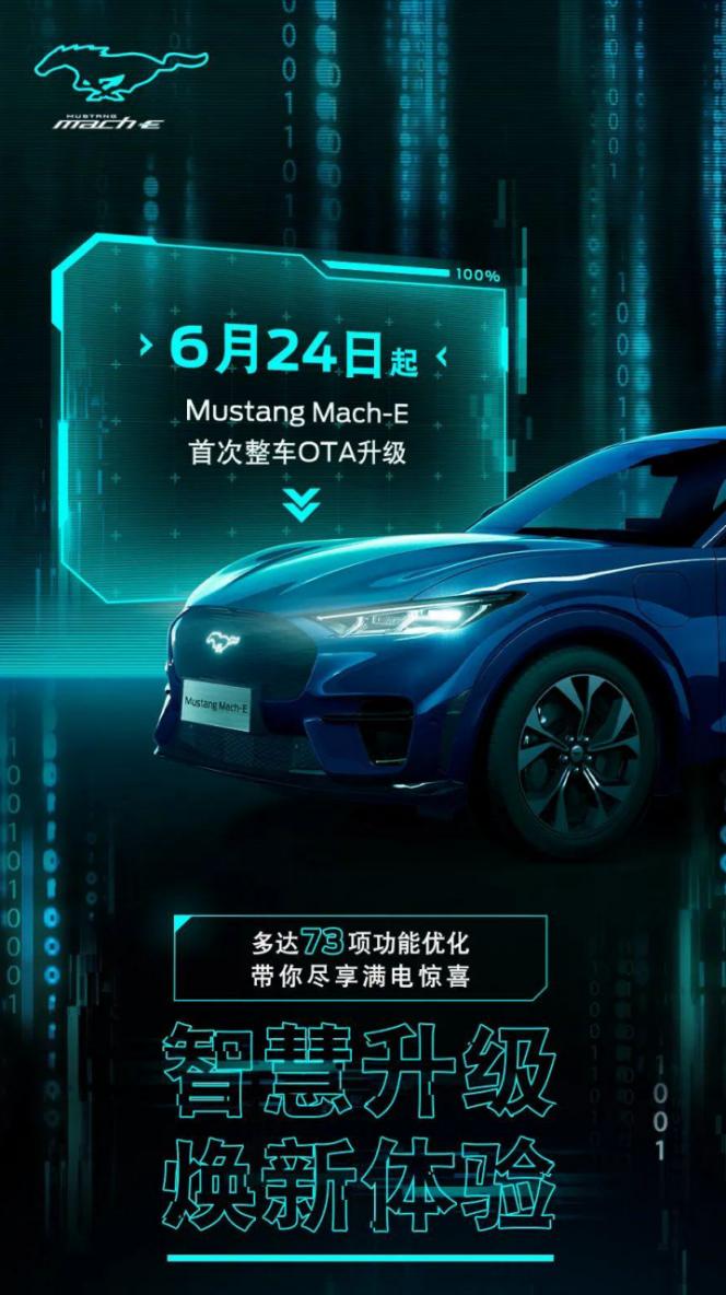 理想L9订单破3万张；2023款日产途乐将引入国内