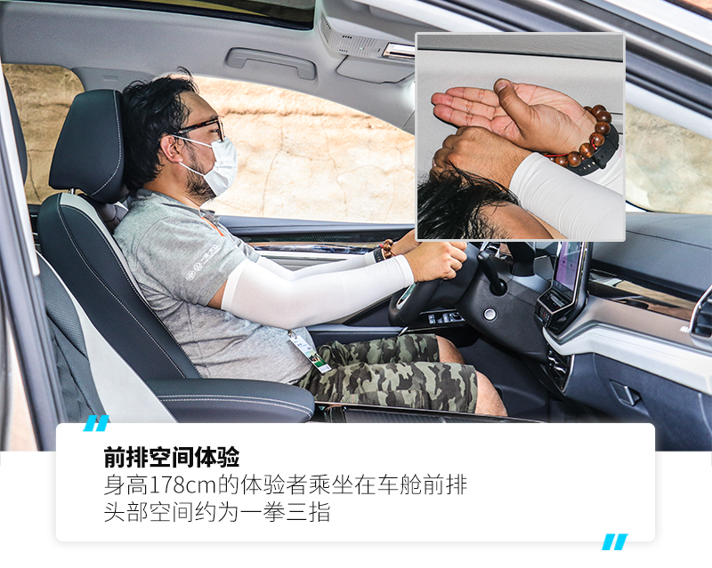 二、三胎家庭大空间纯电车型怎么选？先看这4款！