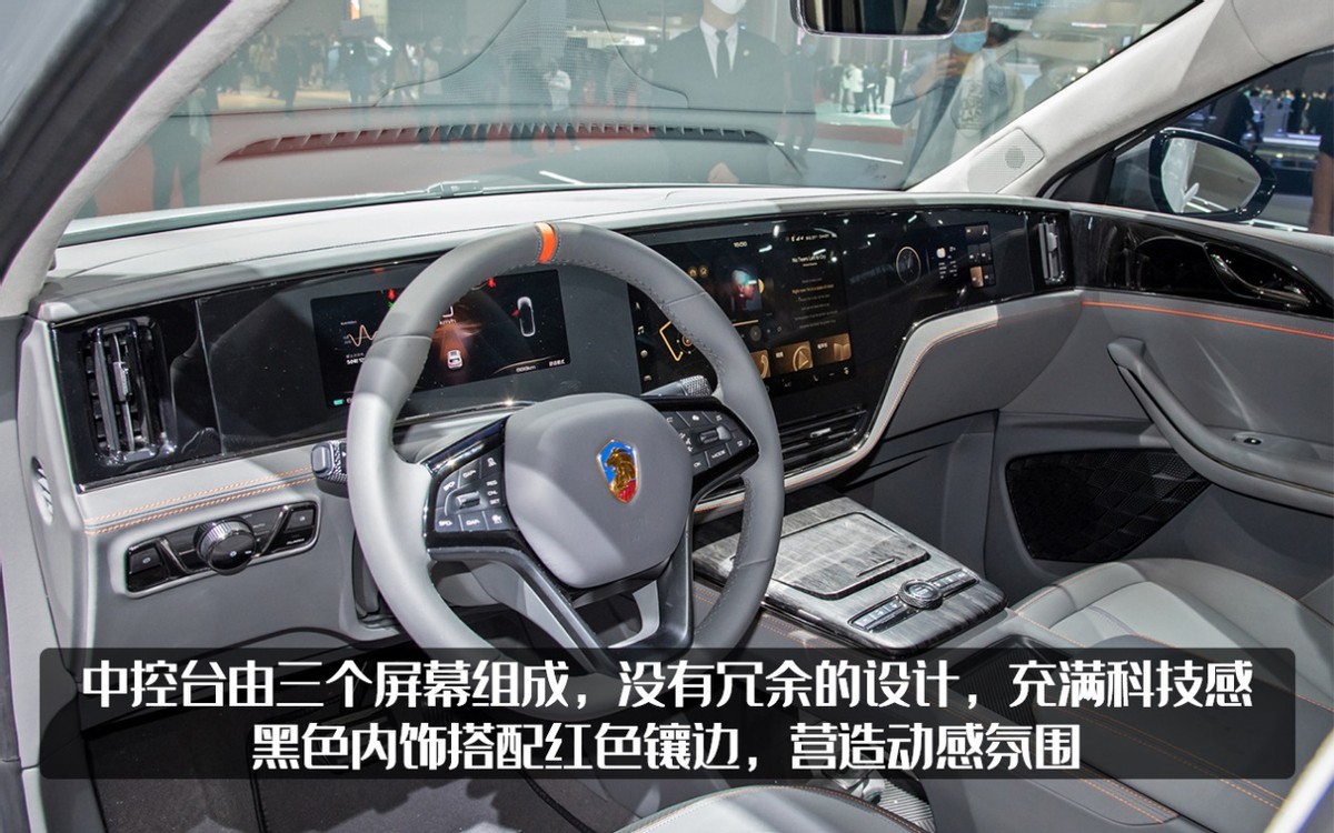 恒大汽车终于要来了！恒驰5量产版申报信息曝光，售价20万以内？