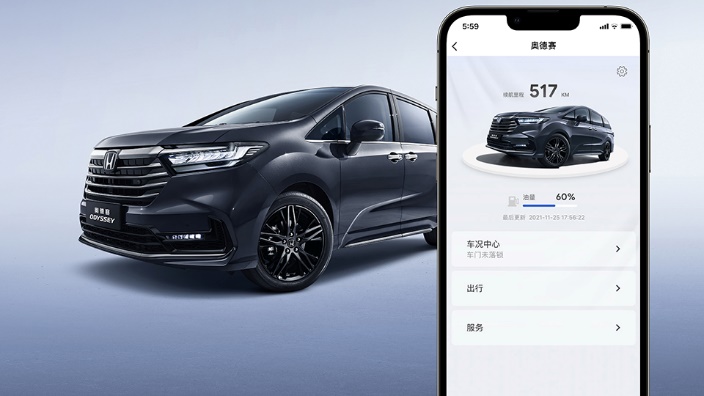 MPV爆发元年，奥德赛的3重升级在思考什么？