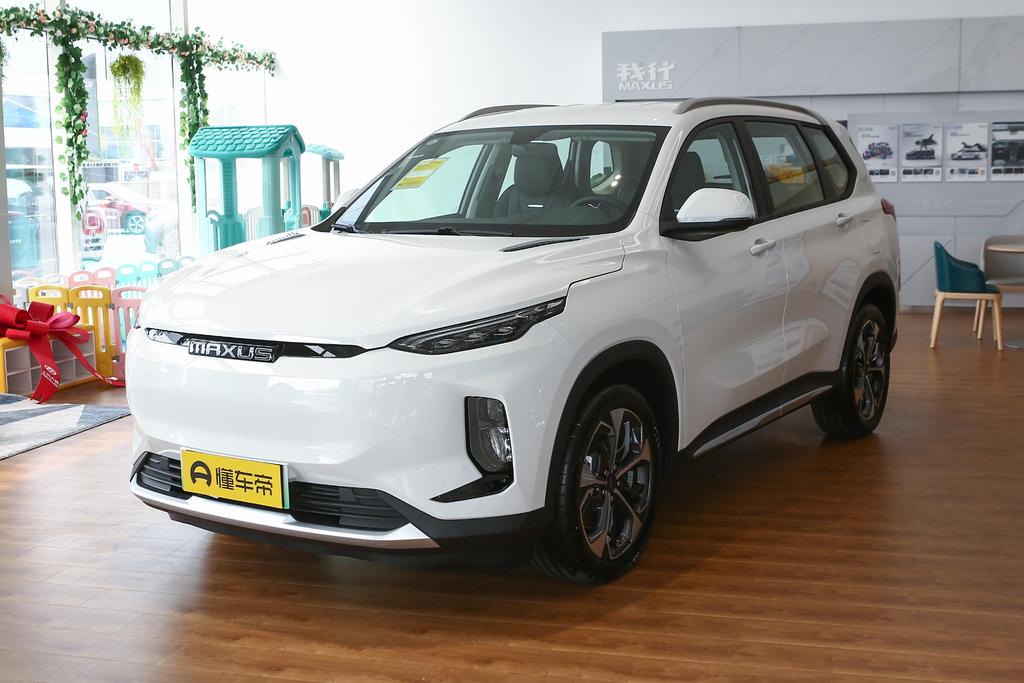 上汽MAXUS EUNIQ 6系列 至高综合优惠10000元