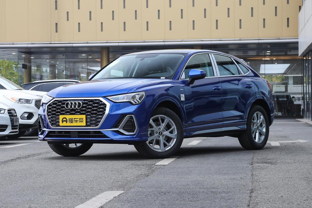 南通奥迪Q3 Sportback限时大促, 最高优惠6.51万元