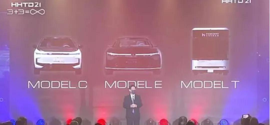 奥迪R8不会停产；富士康汽车品牌与3款车型发布