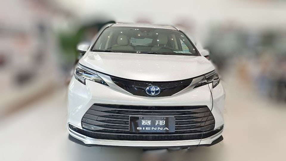 丰田赛那：这周正式上市，现在买它贵不贵？